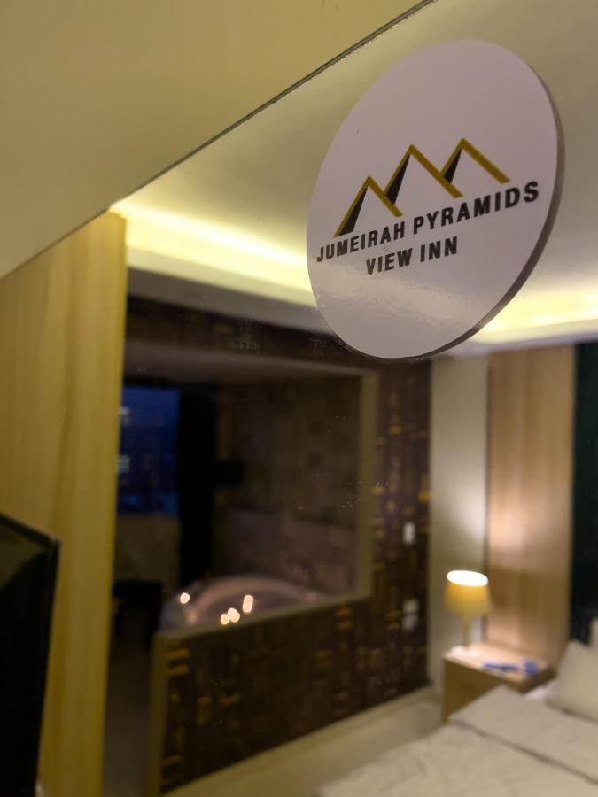 Jumeirah Pyramids View Inn Kafret el-Gabal Exteriör bild