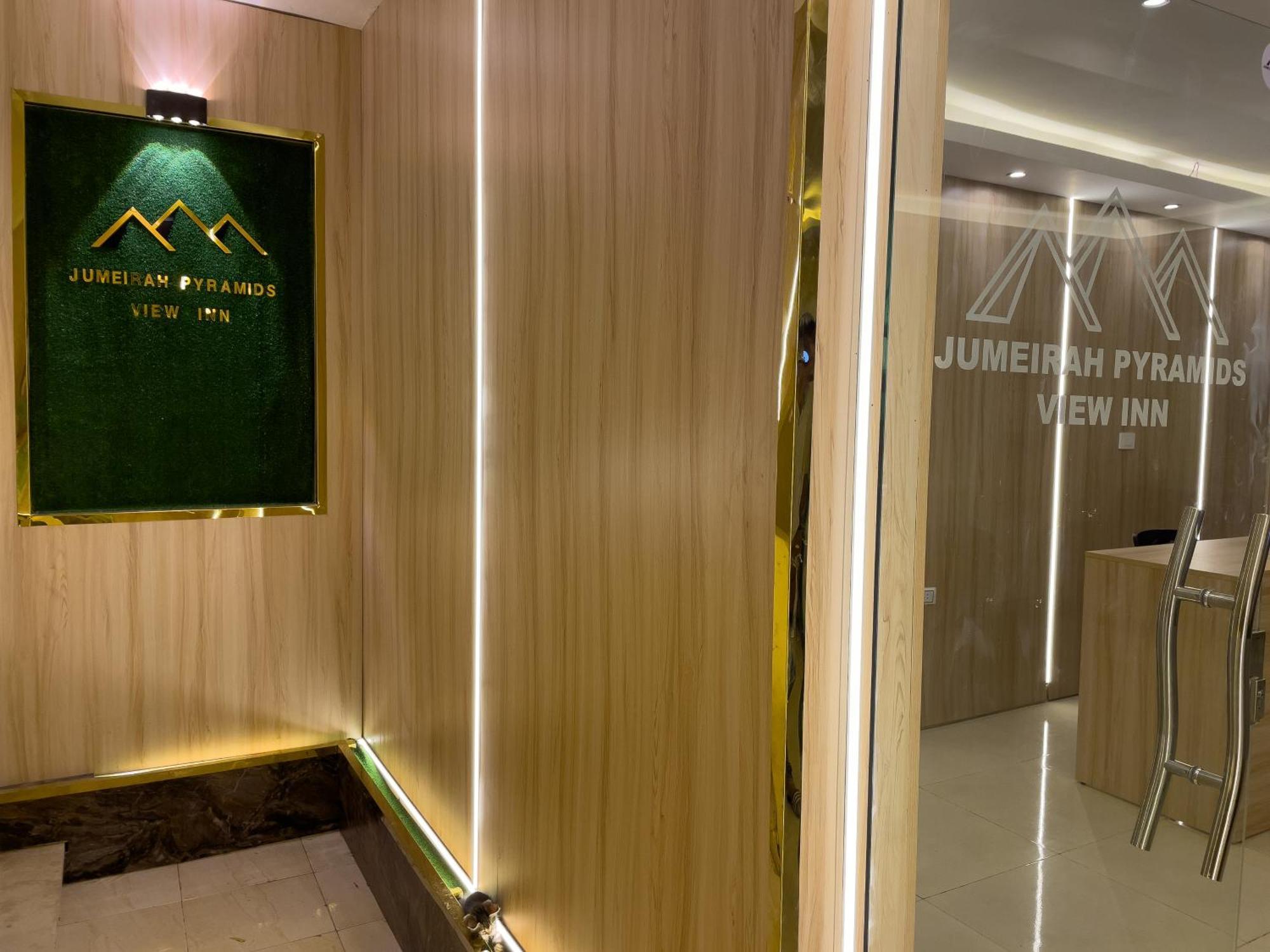 Jumeirah Pyramids View Inn Kafret el-Gabal Exteriör bild